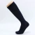 Import Wholesale Compression Socks 15-20mmhg Flight Compression Socks Men Women from China