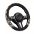 Import Wholesale Custom DIY Disposable Cheap Rubber Silicone Car Steering Wheel Cover from China
