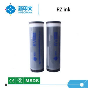 Wholesale factory compatible high quality  ink rz of digital duplicator ink for  1000ml black