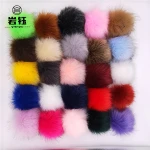 Wholesale faux fox fur ball 9cm  plush ball DIY decoration Hat bag toy key chain pompom  fake fluffy fur pom pom