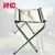 Import Wholesale Lightweight Outdoor Camping Folding Chair Fishing Stool from China