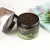 Import Wholesale OEM/ODM Private label natural coffee body scrub organic deep cleansing body Exfoliating face scrub from China