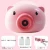 Import wholesale other baby paper case gift box children electric Bubble camera kids toys for child in China from China