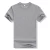 Import Wholesale Price Team Clothing Customized Logo Sublimation Printing Plain Advertising T-Shirts from China