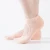 Import Wholesale Women Adult Non Slip Yoga Socks Breathable Solid Color Cotton Yoga Socks from China