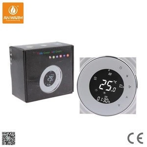 WiFi thermostat & temperature controller for floor heating system parts