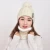 Import Winter Outdoor Cycling Hat Women Beanie Hat Winter Thick Scarf Mask Beanie Cap Set H0715 from China