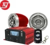 With flashlight mp3 fm speaker version motorcycle alarm security