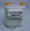 With quality warrantee pulse Gas Meter Pg4 (A) pulse output gas meter g 4