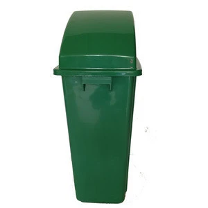 WL-001A Wholesale Indoor Plastic Trash Can