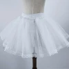 Women Short Lace Edge Wedding Dress Crinoline Petticoat For Wedding