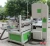 Import wood timber scroll curve cutting machine cnc vertical bandsaw from China