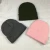 Import Woven patch on cuff adult beanie hat cap winter hat for men from China