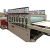 WPC PVC foam board  production line ,WPC PVC foam board extrusion line PVC foam board making machine