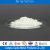 Import X-Ray Shielding Ultrafine Barium Sulfate from China