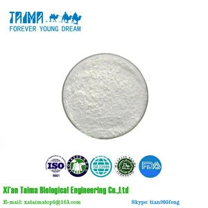 XIANTAIMA Supply Top Quality Hot Selling Organic 98% Corynoline Extract Powder CAS NO.18797-79-0
