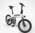 Import Xiaomi HIMO 20 Inch 36V 250W 25KM/h Range 50-80km Folding Electric Bicycle from China