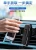 Import XINBEST K81 Gravity Wireless Car Charger Fast Charging 10W Cel Phone Holder Mount from China