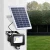 Import Xinree SL-310A-2 Aluminum IP65 Wall Mounted 5W Rechargeable LED Flood Light Landscape Lamp from China