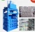 Import YJ-80 High Quality Vertical Plastic Bottle Recycling Baling Machinery from China