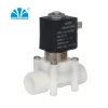 YONGCHUANG brand plastic toilet automatic flush water latching solenoid valve