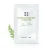 Import YourGa tea tree oil eye patch cold dry eye mask anti-mites anti-acne tea tree face wash kill the demodex clean the eyelids women from China