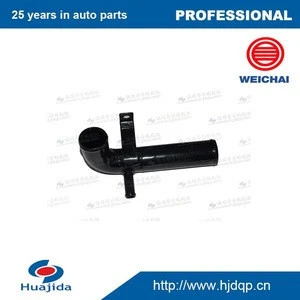 Z20180026 Water inlet pipe for engine cooling system YANGCHAI/WEICHAI engine part