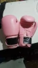 zebra print boxing gloves / leather/ PU boxing glove with customized logo