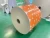 Import zhejiang yiwu/wenzhou/ningbo sgs  disposable paper plate machine paper plate roll from China