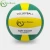 Import ZHENSHENG promotional International Pinhole Official Training Volleyball from China