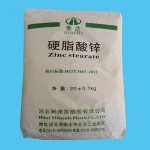 Zinc stearate specially used for Color Masterbatch brightening and brightening, directly supplied by the manufacturer