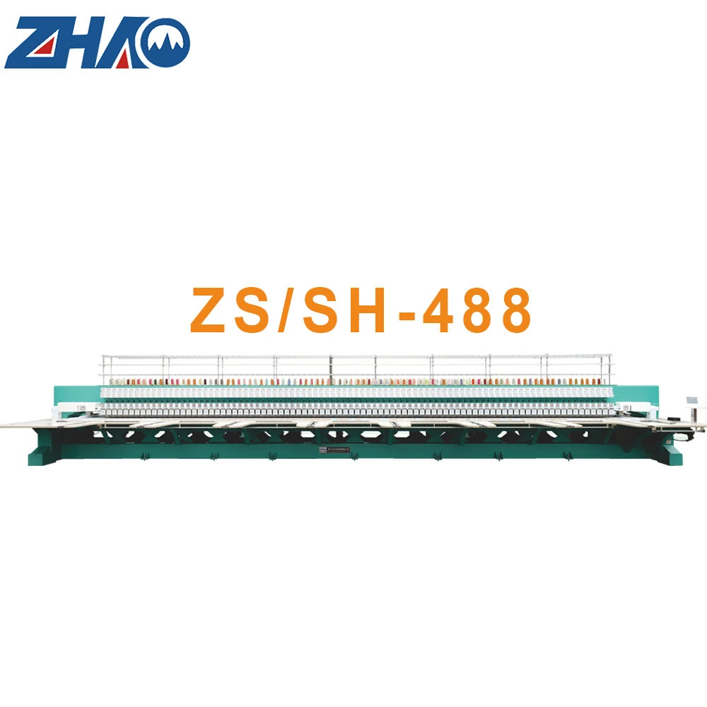 ZS-SH488 factory price dahao computer flat embroidery machine