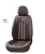 Import Professional Design Stylish All-inclusive Leather Mesh Car Seat Cushion Comfortable Car Seat Cover from China