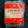 rice vermicelli