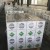 Import High Quality Refrigerant gas R410a, R417A, R407C, R507, R22 r134a from South Africa
