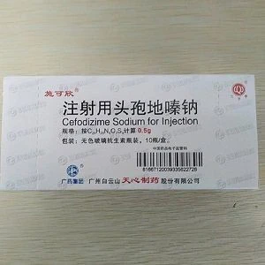 Cefodizime Sodium for Injection