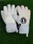 Import goalkeeper gloves from Pakistan