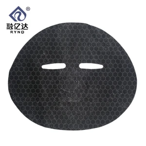 Hot Sale Quantum Facial Mask Sheet