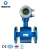 Import 0.1~15m/s integrated electromagnetic magnetic water flow meter sensor from China