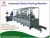 Import Automatic Stationery Packing Machine from China