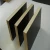 Import An-ti slip  brown film faced plywood  formplywood from USA