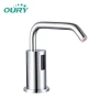 Automatic Faucet And Soap Dispenser Hand Sanitizer Foam Liquid Dispenser For Public Washroom