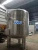 Import ODM Stainless Steel Water Tank With Automatic Valves from China