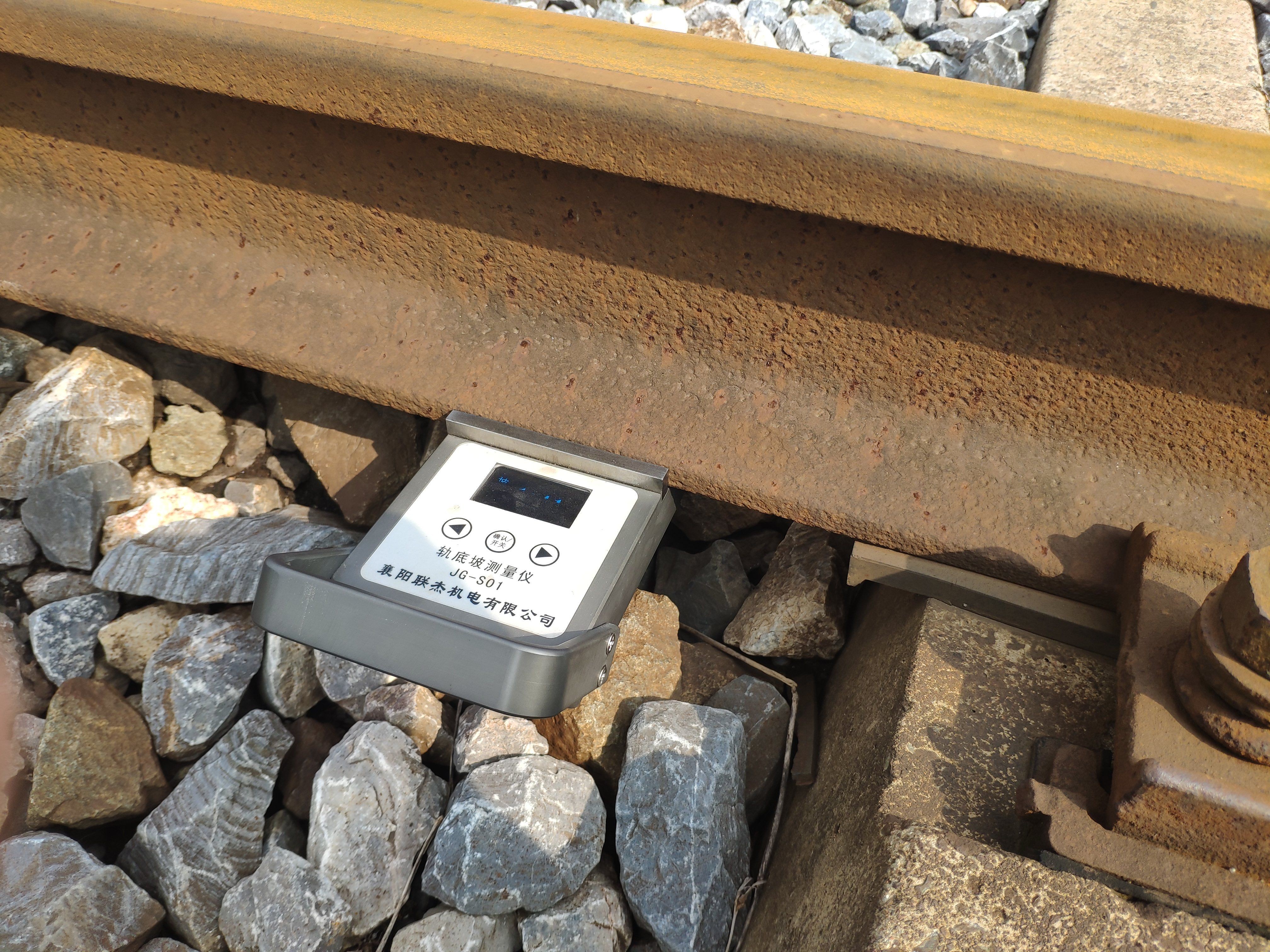 Inclination Tag Buy Rail Cant Measurement Device For Rail Inclination Measuring Device ...