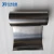 Import 0.1mm Thick 99.95% Pure Polish factory tungsten foil baoji tianbo company hot sale in stock supplier manufacturer. from China