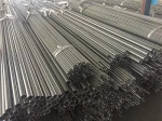 Stainless Steel Seamless Pipe