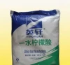 High Quality Good Price Citric acid