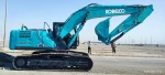 Construction Equipment