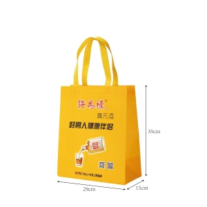 Non- Woven Bags Yellow