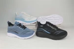 Comfortable Casual Shoes.